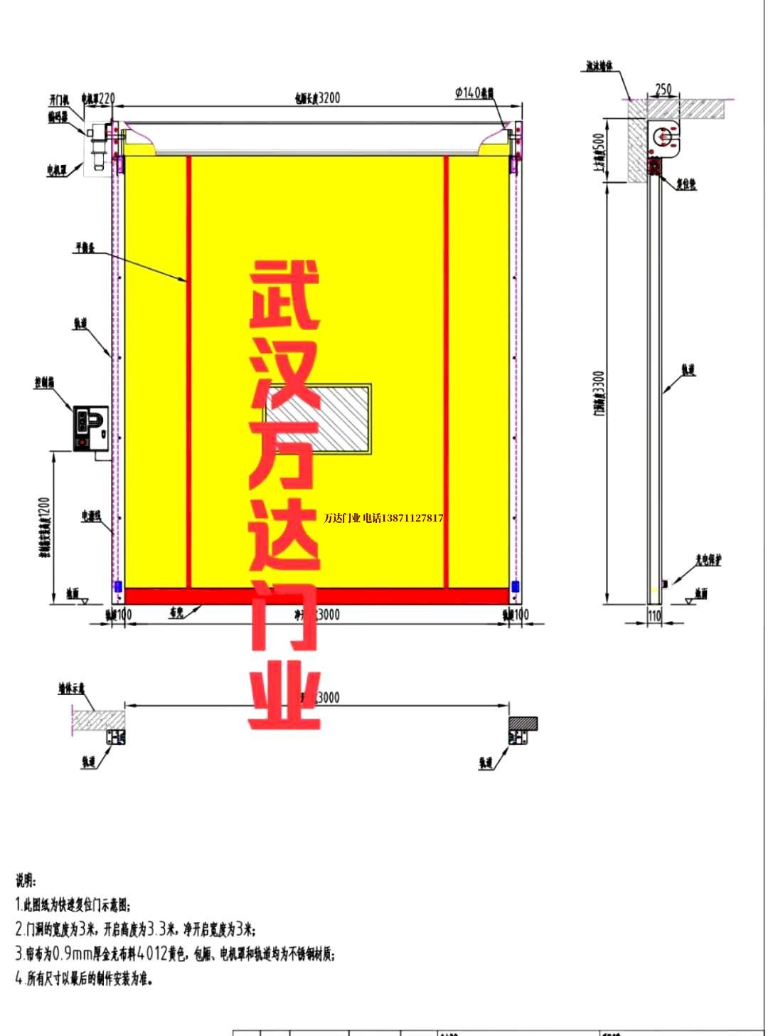 油田伍家岗管道清洗.jpg